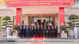 Bản tin tiếng Trung 16h ngày 17/10/2025