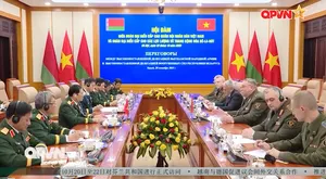 Bản tin tiếng Trung 16h ngày 21/10/2025