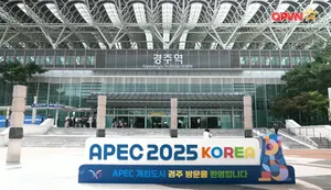 Khởi động tuần lễ cấp cao Apec 2025