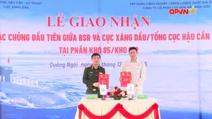Dòng chảy đầu tiên