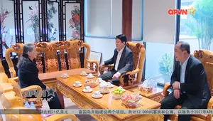 Bản tin tiếng Trung 16h ngày 31/01/2026