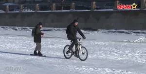 Bản tin Quốc tế ngày 10/2/2026