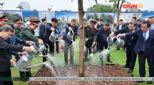 Bản tin tiếng Trung 16h ngày 23/02/2026