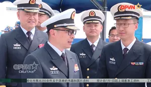 Bản tin tiếng Trung 16h30 ngày 17/3/2026