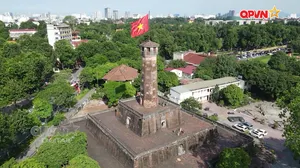 Hoàng thành Thăng Long