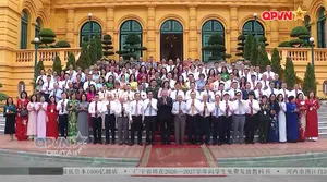 Bản tin tiếng Trung 16h30 ngày 17/06/2026