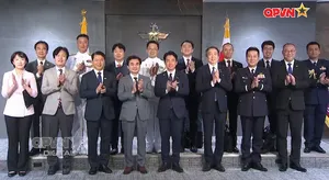 Bản tin Quốc tế ngày 29/6/2026