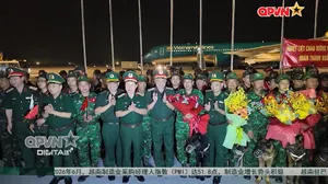 Bản tin tiếng Trung 16h30 ngày 12/07/2026
