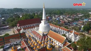 Bản tin Quốc tế ngày 26/7/2026