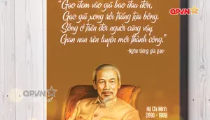 "Nhật ký trong tù" - Bảo vật quốc gia