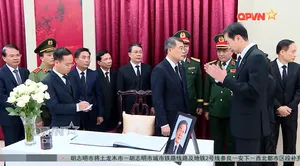 Bản tin tiếng Trung 16h30 ngày 19/8/2026