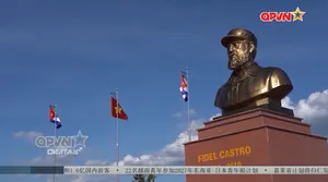 Bản tin tiếng Trung 16h30 ngày 16/9/2026