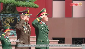 Bản tin tiếng Trung 16h ngày 05/7/2025