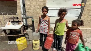 Bản tin Quốc tế ngày 15/7/2025