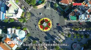 Vươn xa Việt Nam - Số 198 - TT- Nơi điểm đến trở thành điểm tựa