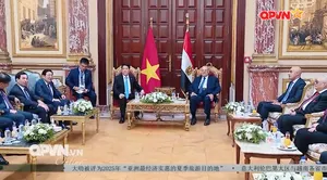 Bản tin tiếng Trung 16h ngày 07/8/2025