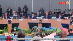 Bản tin tiếng Trung 16h ngày 08/7/2025