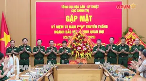 Tin Cuối ngày ngày 16/7/2025