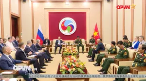 Bản tin tiếng Trung 16h ngày 17/9/2025