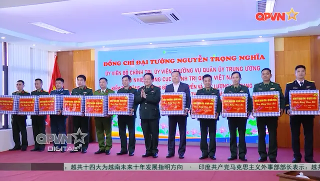 Bản tin tiếng Trung 16h ngày 28/01/2026