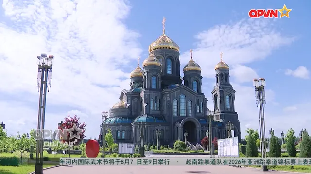 Bản tin tiếng Trung 16h ngày 24/05/2026