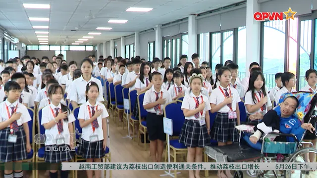Bản tin tiếng Trung 16h ngày 28/05/2026