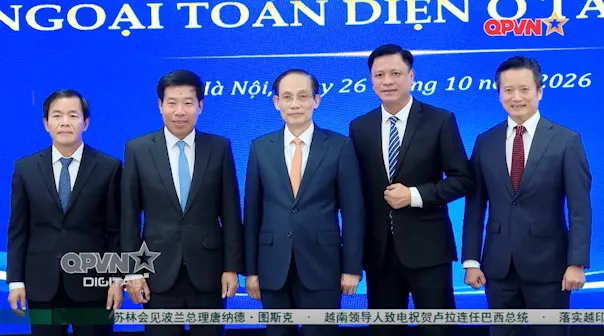 Bản tin tiếng Trung 16h30 ngày 27/10/2026